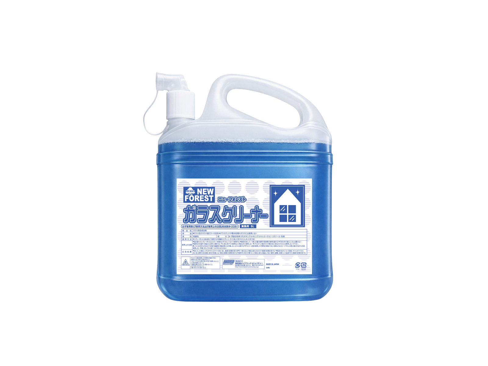 ニューフォレストガラスクリーナーのイメージ